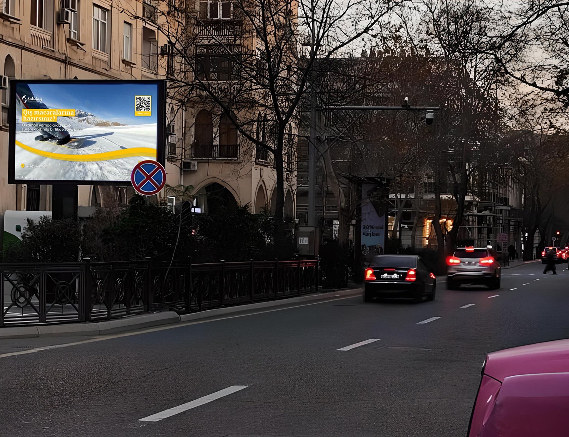 Outdoor advertising and traditional media for Shahdag