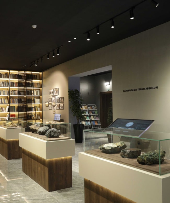 Geology Museum