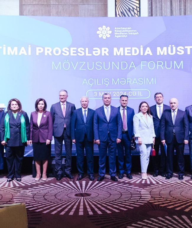 Media forrum