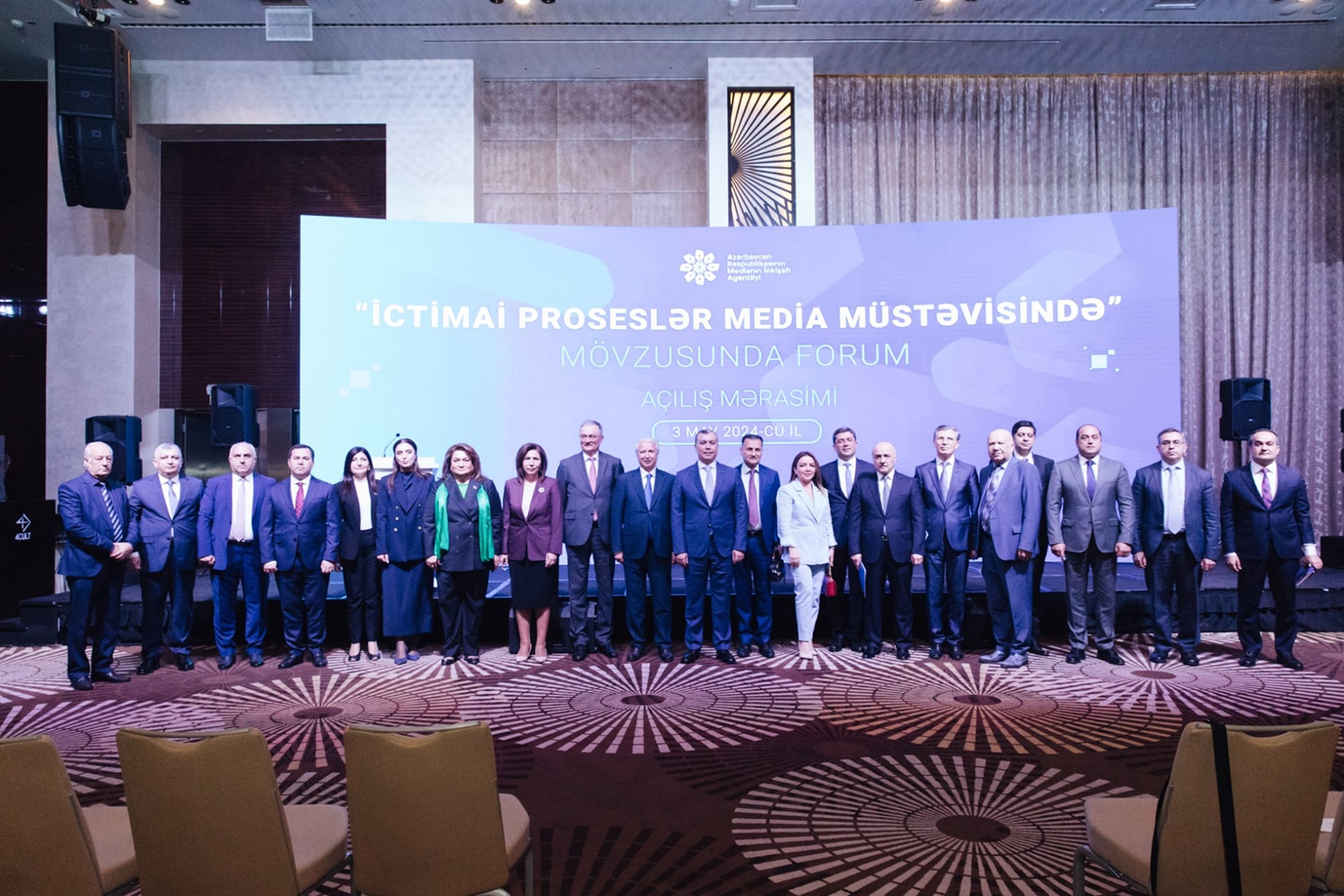 Media Image